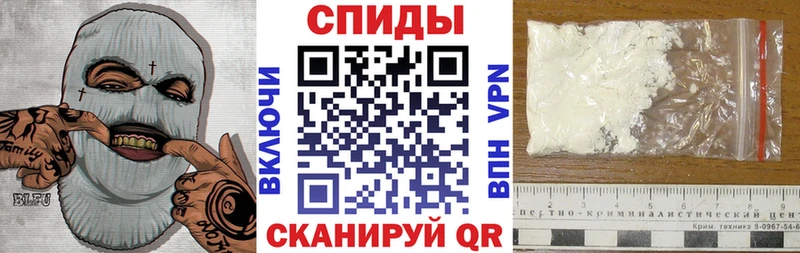 Амфетамин Premium гидра рабочий сайт Можга