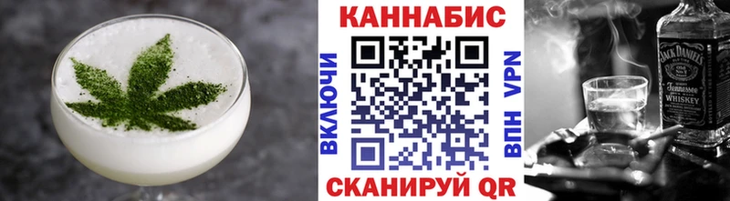 мега дарнет шоп Можга Еда ТГК марихуана