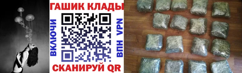 Гашиш индика сатива Можга