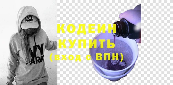 прущий лед Беломорск