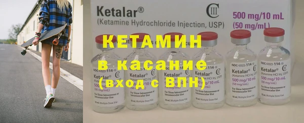 бошки Баксан