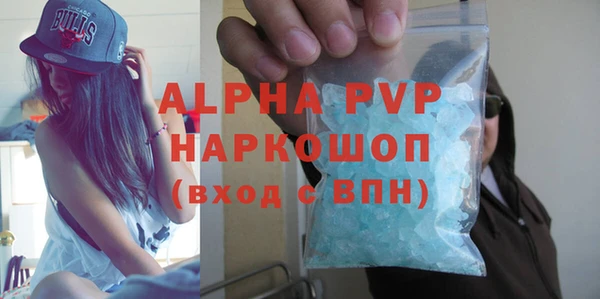 наркотики Ростов