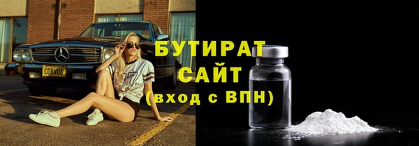 прущая мука Белоозёрский