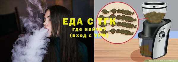 бошки Баксан