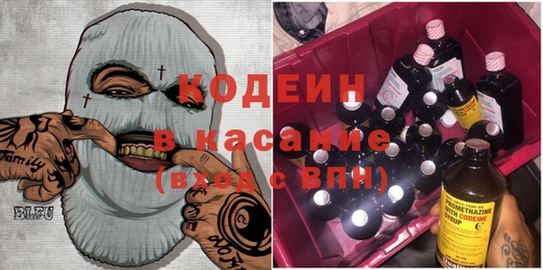 прущий лед Беломорск