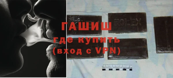 прущий лед Беломорск