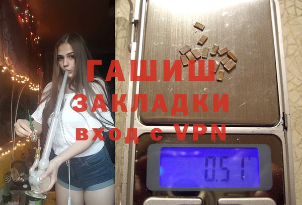 винт Россошь