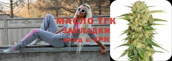 бошки Баксан