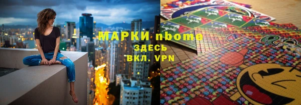 винт Россошь