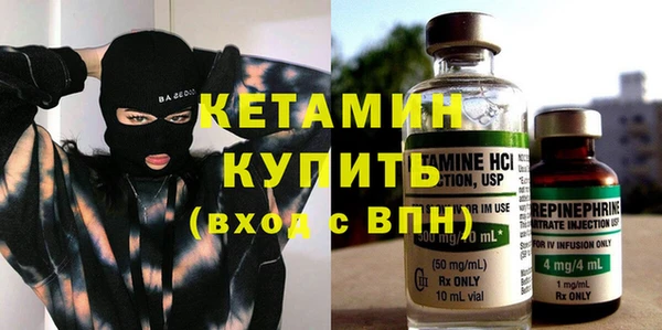 наркотики Ростов