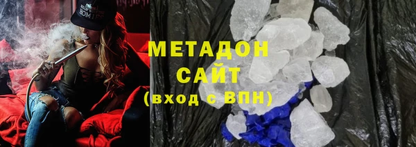 прущий лед Беломорск