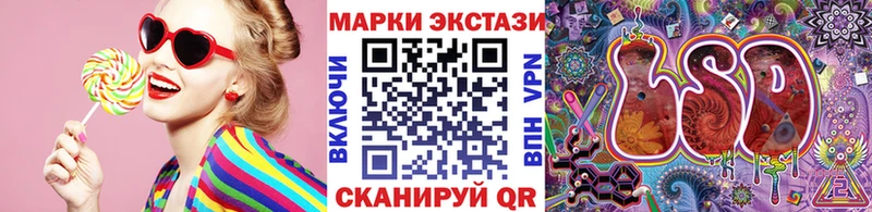 shop наркотические препараты  сколько стоит  Можга  Марки NBOMe 1500мкг 